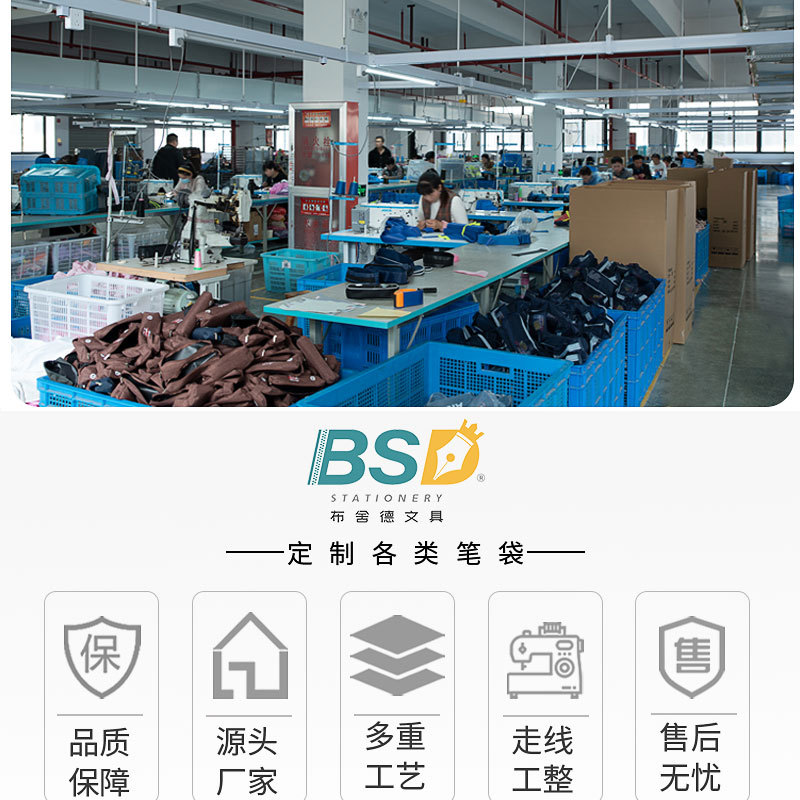 详情页_03.jpg