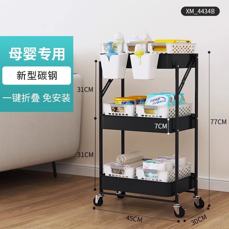 厨房家用可折叠宿舍零食小推车置物架院婴儿用品可批发|undefined