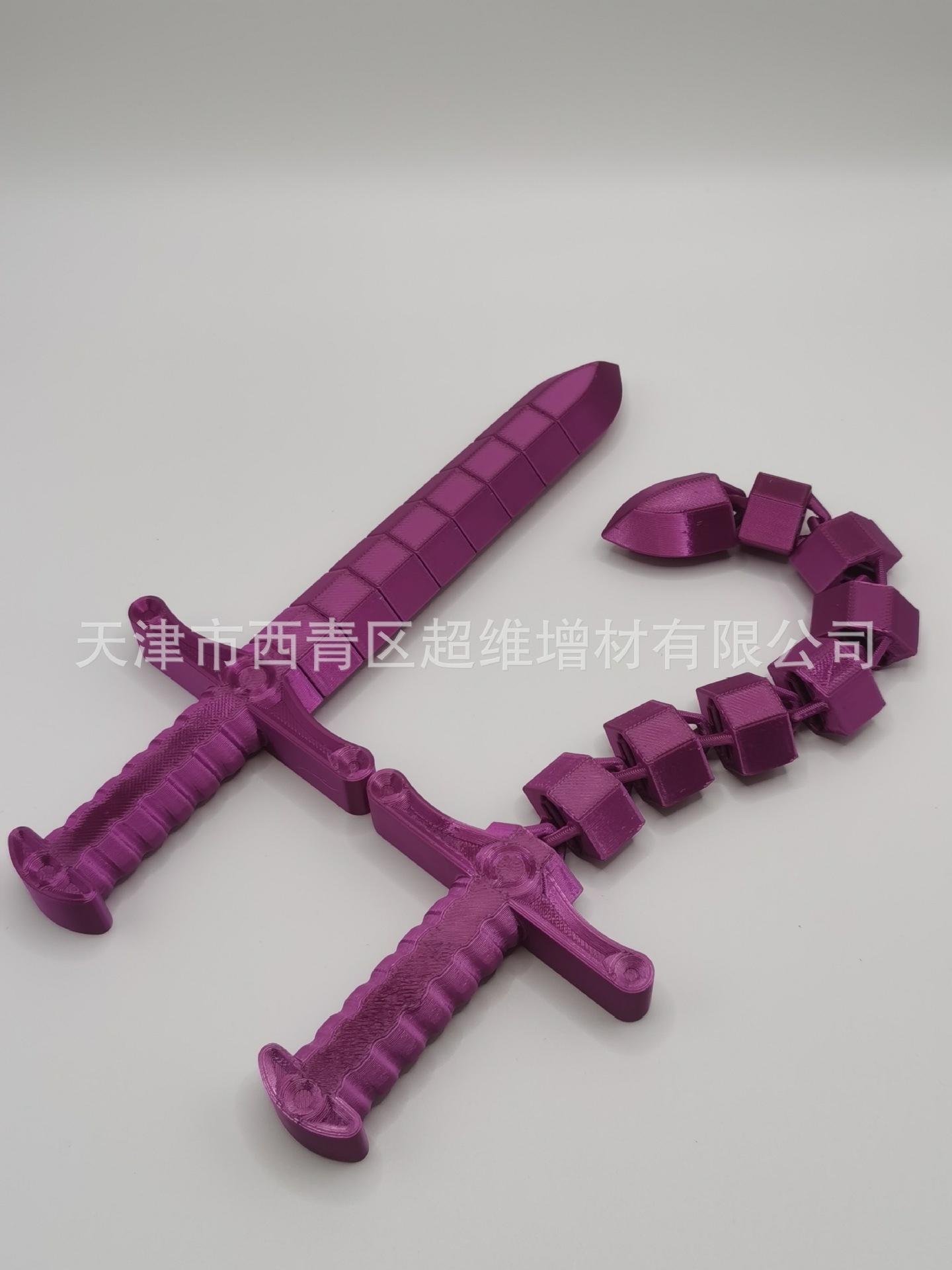 실크 플럼 퍼플