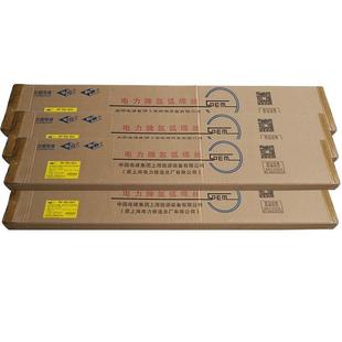 ShAnghAi PowER Er310 StAinless Steel Welding Wire PP-TIG-A40 StAinless Steel Tungsten Pole Argon Arc Welding Wire