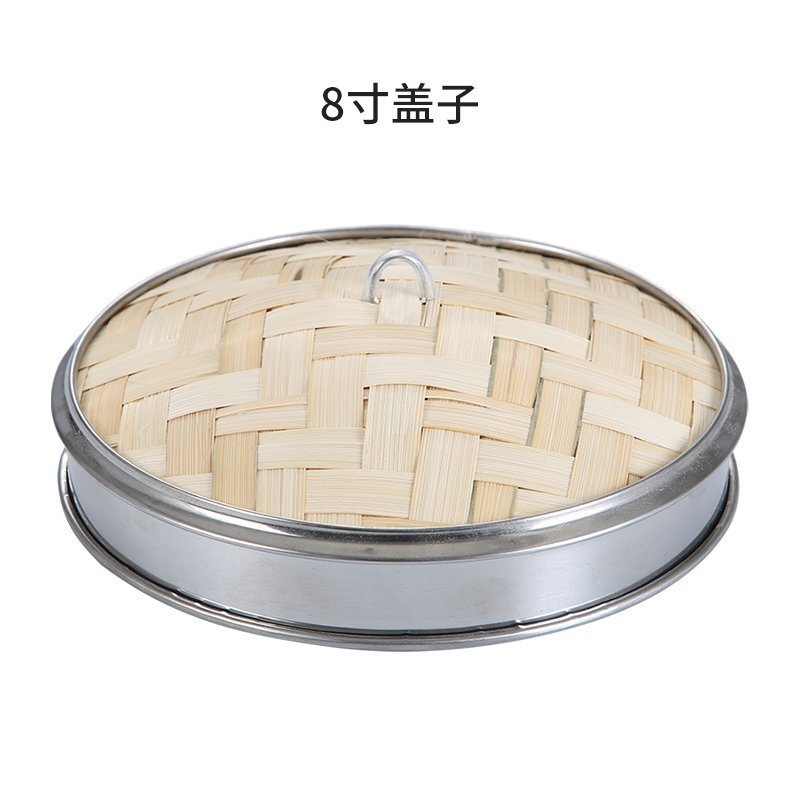 竹製の小籠に蒸し器を包んで、ステンレスを包んで、そばに蒸し器を蒸します。|undefined