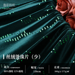 277g�z�q�C��Ƭ���� �찱�ߏ��n���q �r�b�B��ȹ���۲��� ��z�q