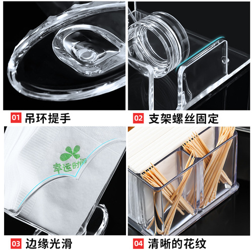 Acrylic desktop vertical paper towel holder fast food square paper towel holder transparent dining table paper towel holder western restaurant paper towel box