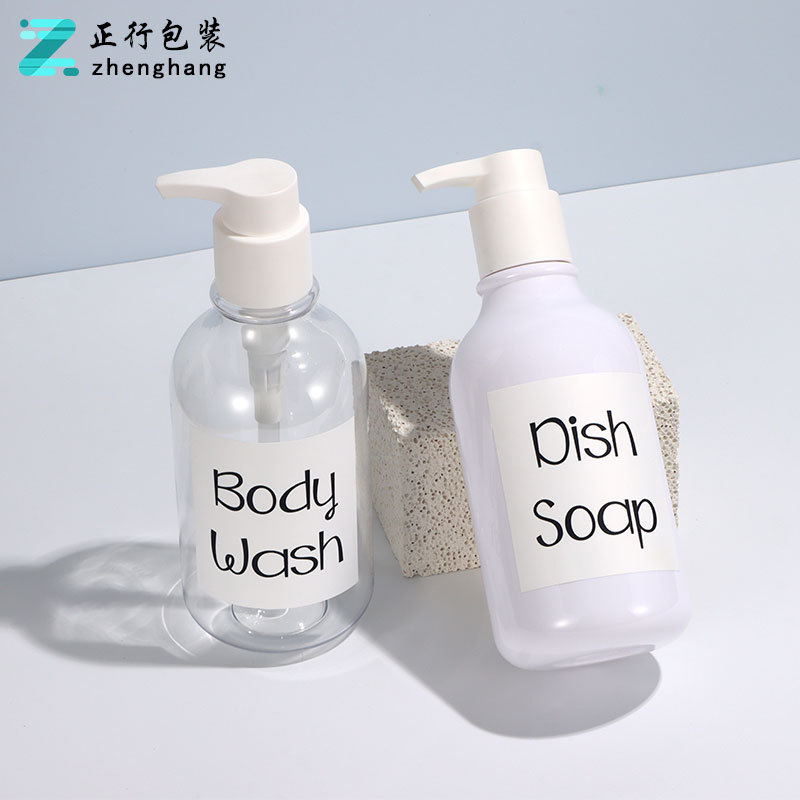 En stock Botella de champú PET de plástico esmerilado negro de 500ML Botella de loción Botella de gel de ducha cosmética Botella secundaria