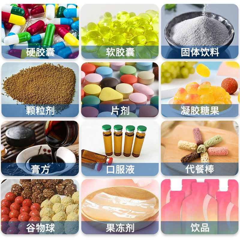 Seabuckthorn probiotic solid beverage processed OEM OEM OEM Source Factory Custom Formula R & D R & D