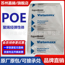 ���_��POE����SP9999SS SP5999SS ����ɭ6502 ��ϩ��ϩ������