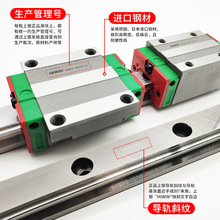 HIWIN̨�����yֱ����܉���Ի�܉EGH/EGW/20/25/30�Ԅӻ��߾���