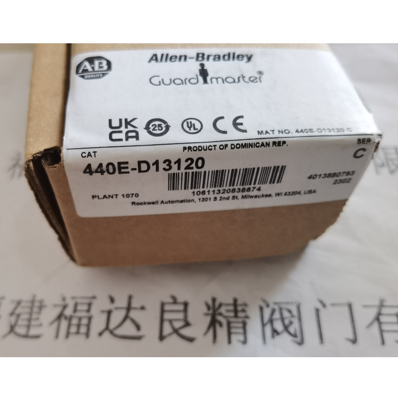 AB罗克韦尔Lifeline3拉绳开关440E-D13120