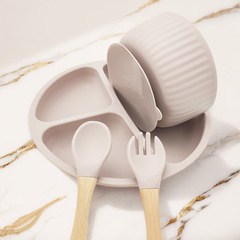 北歐21年新款創意餐具套裝兒童學吃飯餐盤便攜 輔食盤套裝