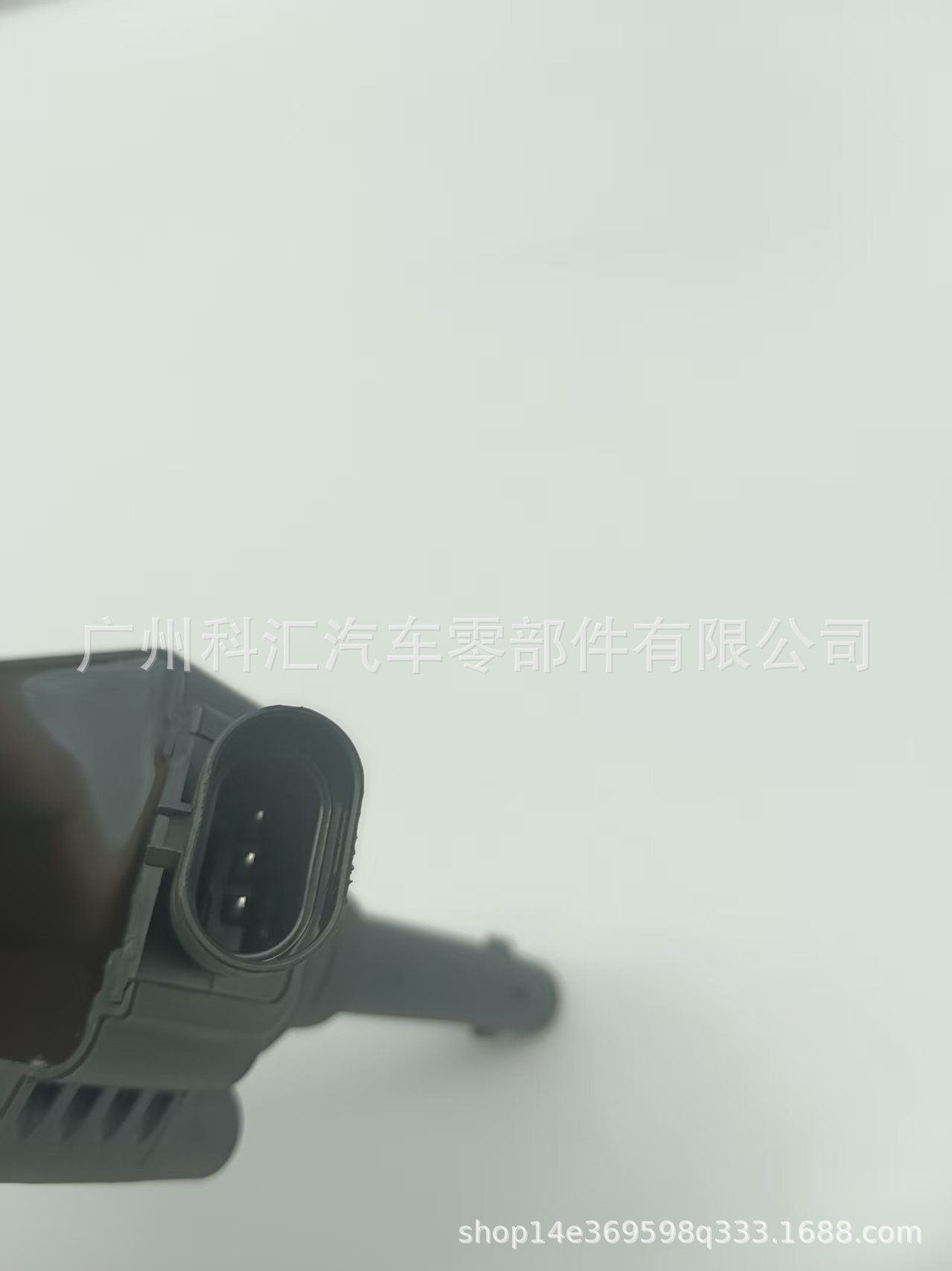 Ignition Coil High-Voltage Package F01R00A071 3705010A02 3705010A03 Suitable for Changan Cs75 Ruipin