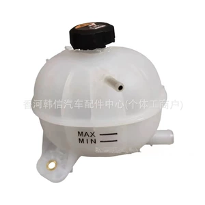 Manufacturer supplies 25431D3500 25431D3600 suitable for Hyundai Tucson small water kettle