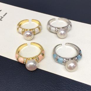 Seiko Aurora Natural Freshwater Pearl Ring Retro High-End French Enamel Open Ring Bracelet