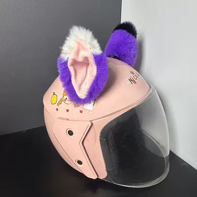 Motorcycle Helmet Universal Accessories, Motosiklet dəbilqələri - three-dimensional-purple-white-tip-cat-ears