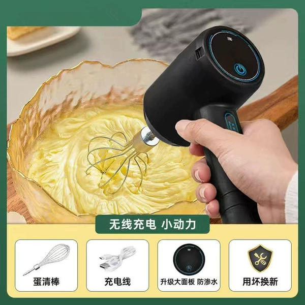 KD301 egg beater single stick black (1st gear)