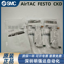 ȫ��ԭ��ŷ�VQ2500/VQ2400/VQ2300/VQ2200/VQ2100-5CW1 5