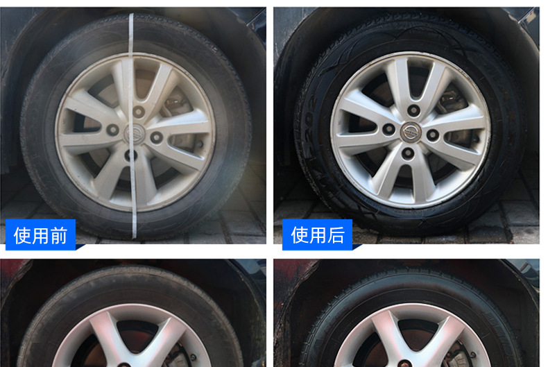 Car Tire Brightener Spray Glaze Mist Maintenance Blackening Cleaning Agent Foam Polishing Tire Anti-Aging Box
