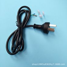 ������о����͢3*0.75/1.0/1.5ƽ��С������Դ�����^ ����͢