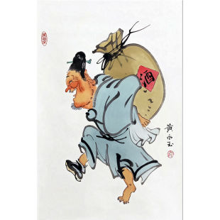 ����̝�N���������S�������L�������ﮋ�Rġ�͏d�b��ղ�Ʒ