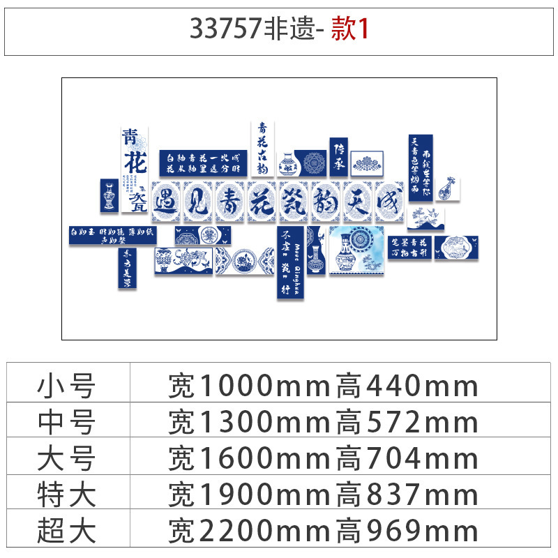 スタジオレイアウト美術教室装飾アートトレーニング機関クラス文化壁完成品幼稚園環境創造テーマ|undefined