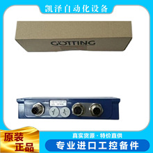 GOTTING  HG G-71450 / HG G-71451 / HG G-71453 / ��λ����