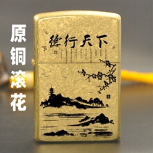 ZORRO���_��Ʒú�͵����������~���y���L���C���ⶶ��һ�����l