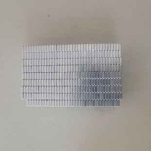 Guangdong Spot Large Magnet 8*5*2 Single-Sided Magnetic Ndfeb Strong Magnetic Luggage Magnet Magnetic Column 0k Low Inventory