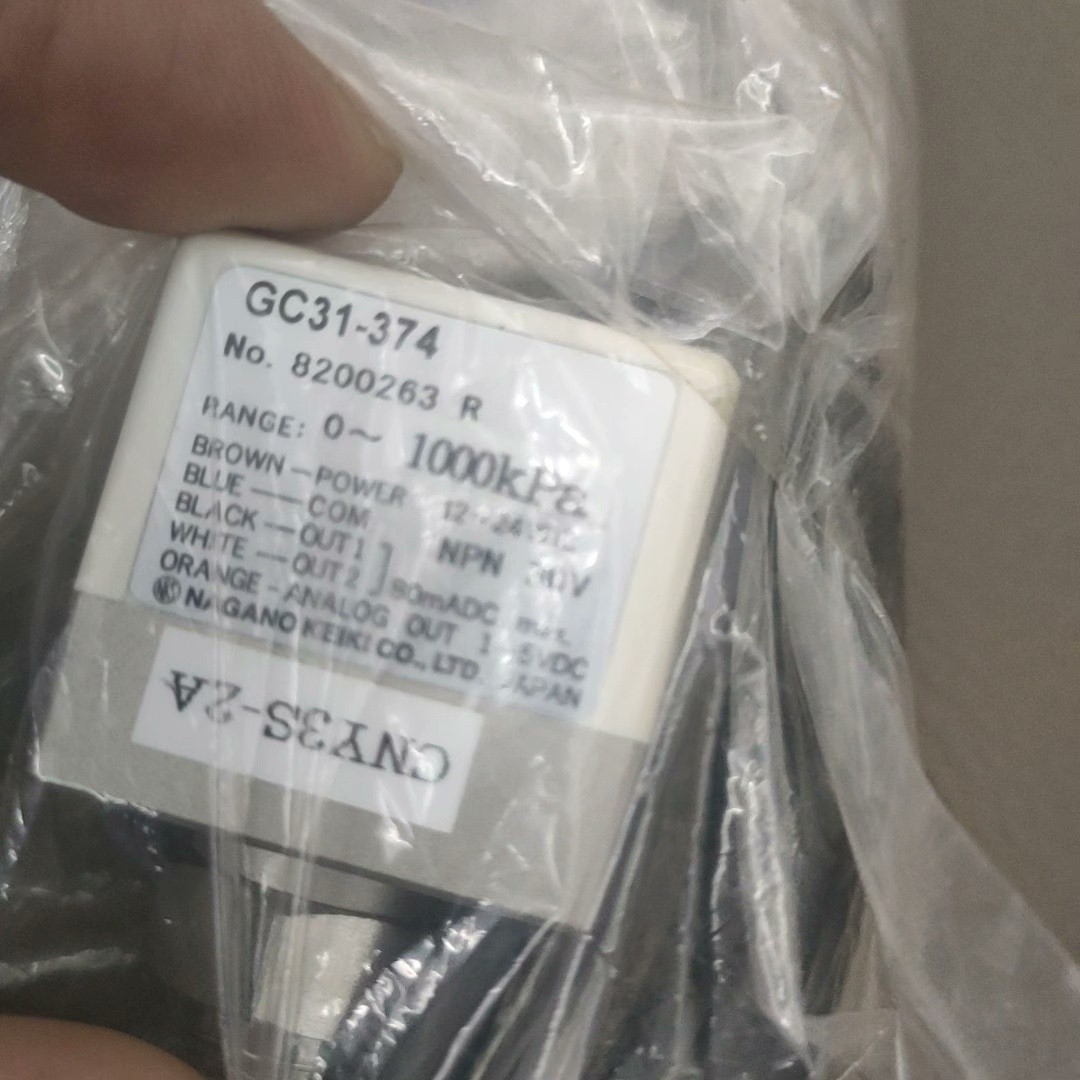 [议价]全新日本NAGANO KEIKI长野数显式压力开关传感器GC