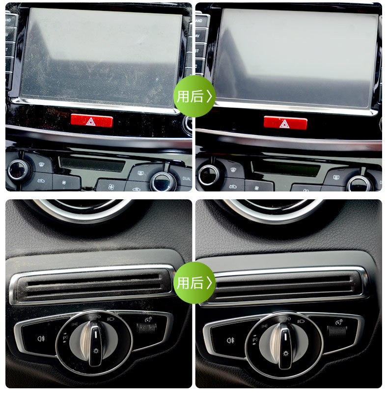 Cleaning Soft Rubber Automotive Products Interior Dust Removal Dust Mud Inside Car Cleaning Air Outlet Dust Sticking Ash Artifact