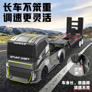 �羳1:87����RCȫ�����b��܇�������Ư��ِ܇�������ģ�Ϳ�܇