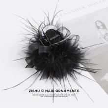 设计感网纱羽毛抓夹盘发夹子头饰黑色头花鲨鱼夹高级百搭网红发饰
