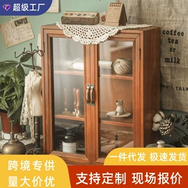 收纳盒;木质工艺品;收纳架
