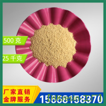 �S�����a2124Һ�w��ȩ��֬ɰ݆��ĥ��ĥ�����zճ�τ��ø�ճ��