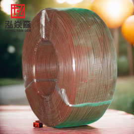 JB/T国标汽车线QVR-105 4平方耐高温105度道路车辆低压汽车电缆