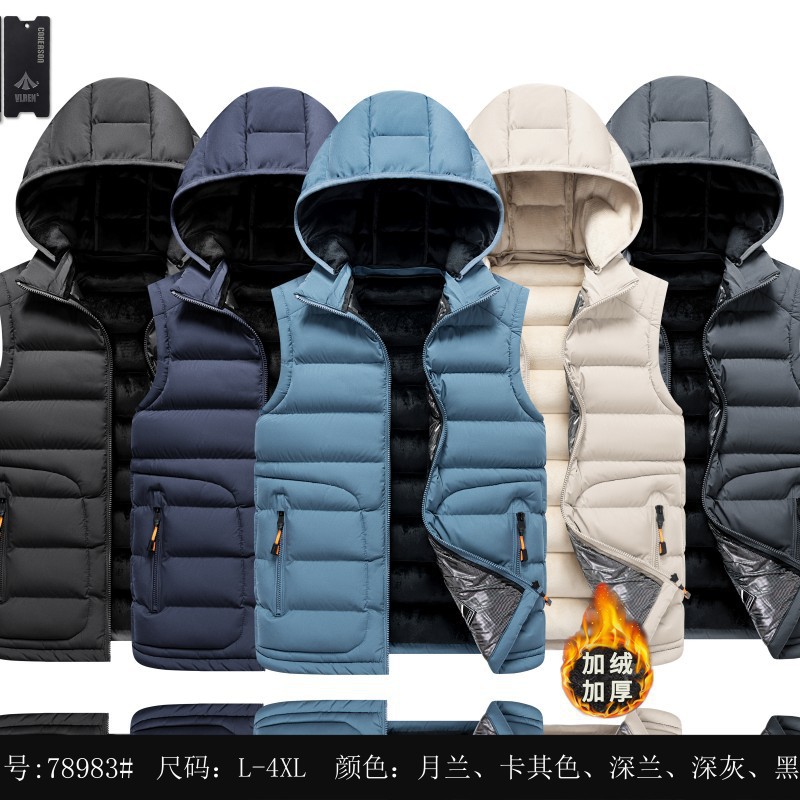 Chaleco acolchado para hombre, chaqueta cálida con forro polar para otoño e invierno, chaleco de algodón sin mangas, venta al por mayor para comercio exterior transfronterizo
