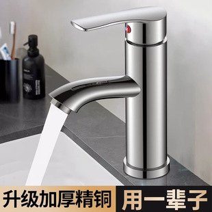 ϴĘ��ˮ���^ϴ���辫�~�l���g���ˮ����̨�����ϴ��̨ϴ������