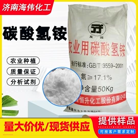 硅氧化物;成膜助剂;氯化物