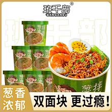 ��ɲ������[�Ͱ���һ���䷽����W���_��������ʳƷ��������Ͱ�b