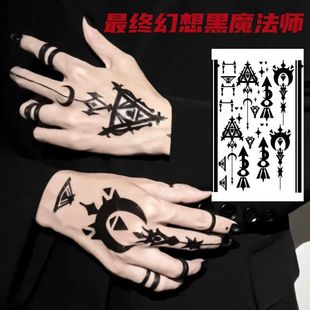 ��K����14��ħ����cos�y���N��ˮ�־�Ů ��ָ�ֱ���ɫ�D�v�N��