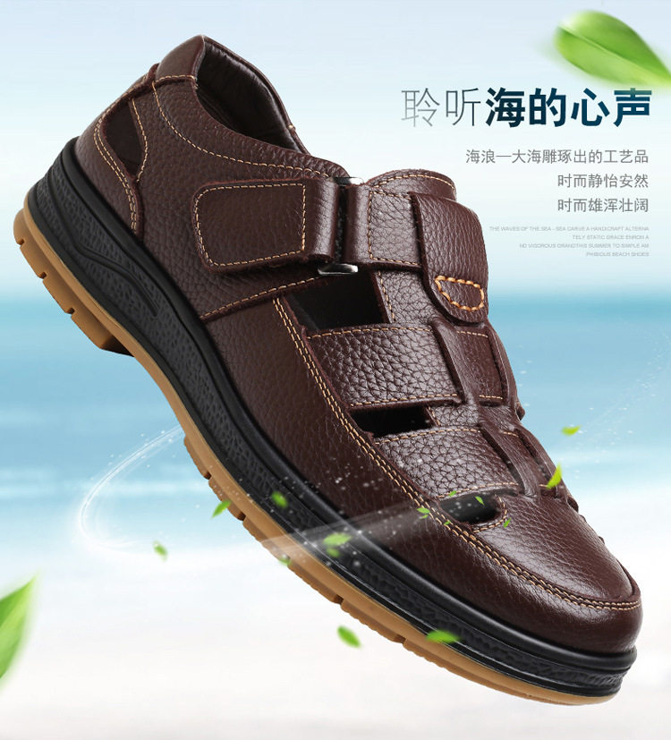 Dép sandal nam da thật đục lỗ thoáng khí chống trượt — Màu nâu, Màu đen chi tiết 4