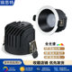 Deep Cup Anti-Glare Led Full Spectrum 98 Display Downlight Narrow Frame Embedded Aisle Living Room Balcony Home Without Main Light