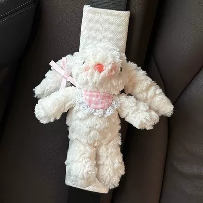 Ins Girl's Heart Powder Rabbit Car Seat belt shoulder pad - hemp-scarf-rabbit