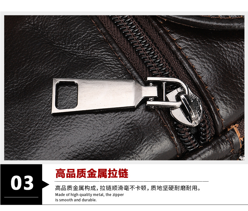 男士腰包阿里-3_03.jpg