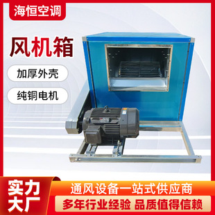 ��������ʽ�L�C���k�����̈������������L�ô��L�����D���L�C��