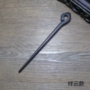 B14 sandalwood hairpin: Yunge