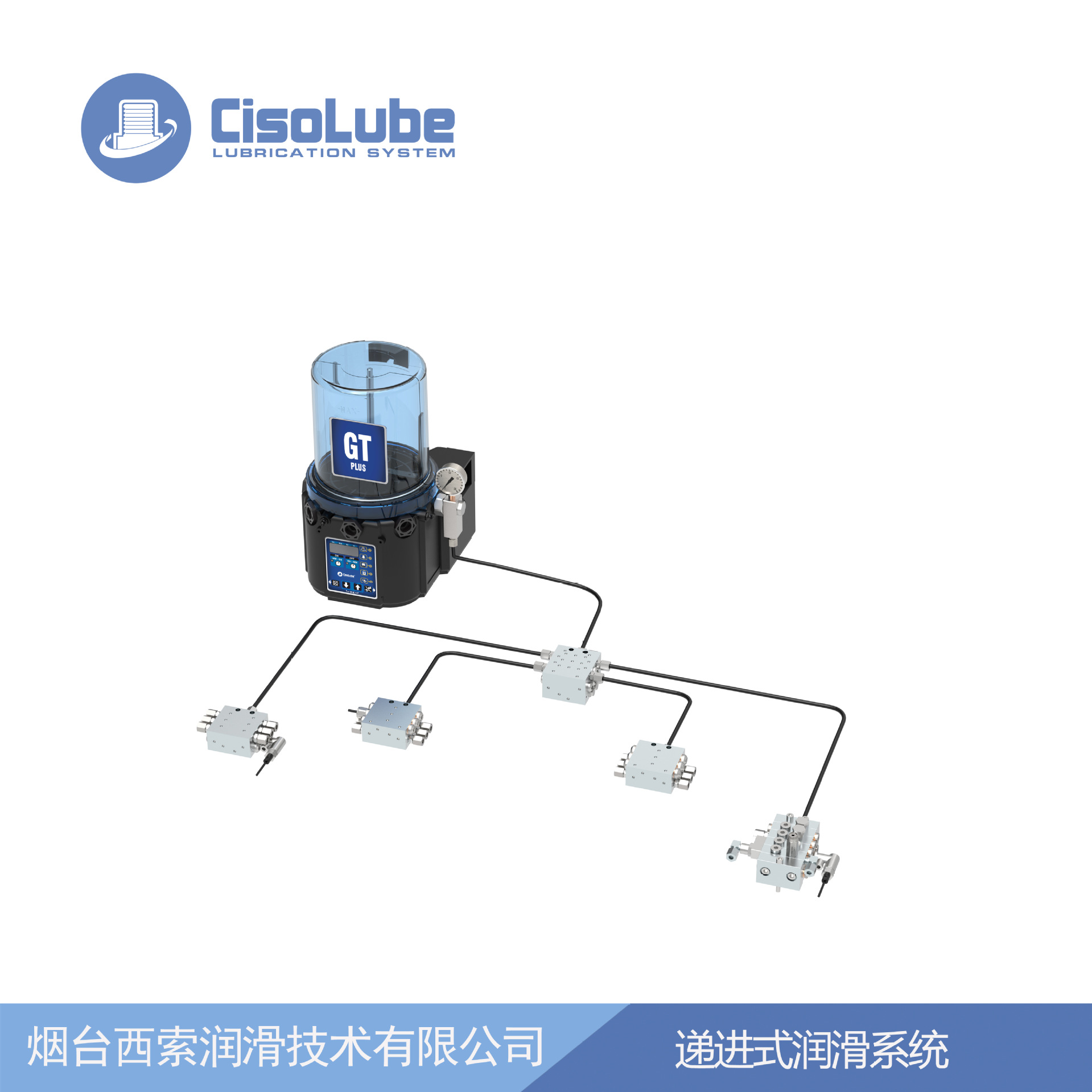 定时定量黄油泵集中润滑系统电动干油泵油脂泵润滑油泵