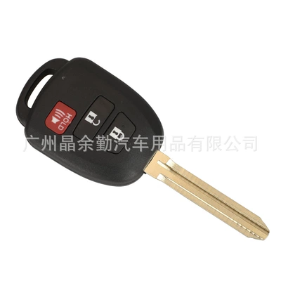 for 3-key Toyota Camry: Car Keys