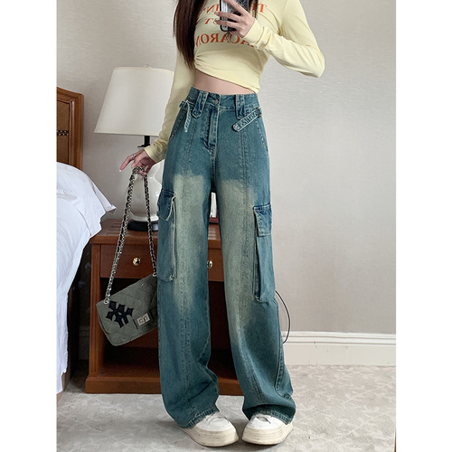 Plus Size American Street Workwear Denim Jeans for Women Spring Autumn Fat MM Loose Slimming High-Waisted Straight Leg Wide Leg Floor-Length Pants for Women
