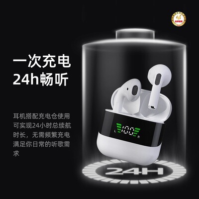 蓝牙耳机双耳数字显示TWS AP13小精灵LYZ数显版无线快充防水