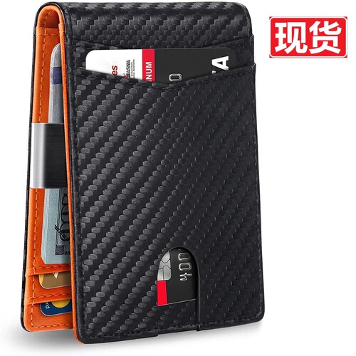 Minimalist Multifunctional Large Capacity RFID Blocking Ultra-thin Portable US Dollar Clip Men's Wallet Card Holder