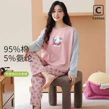 ��Ʒ�|���w��ˬ��Ůʿ˯���＾�L���Lѝ���bŮ������e�Ҿӷ�